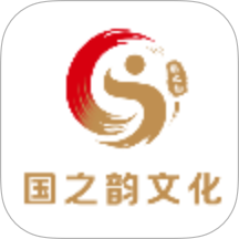 国之韵文化官方版 v1.0.0