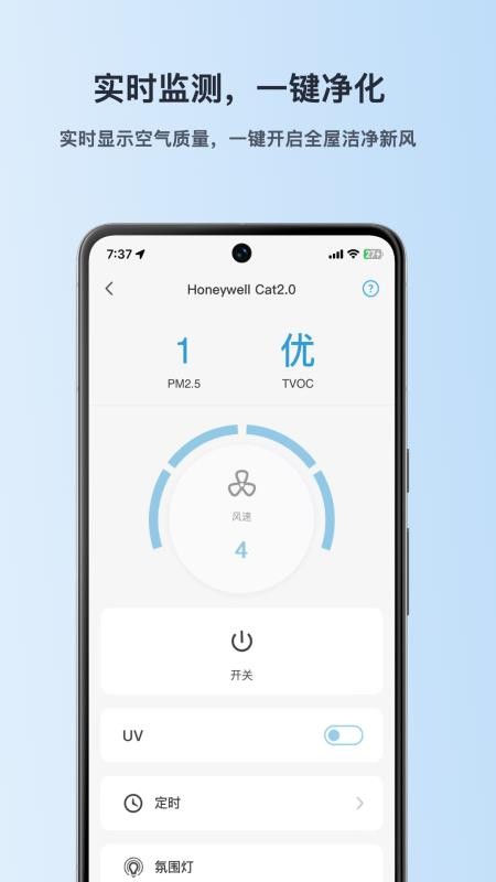 Amiapaw官方版v1.0.0截图2