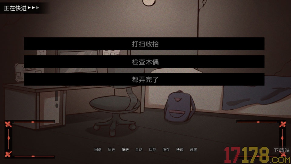 木偶王国手游(-Kingdom Of Marionettes)