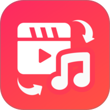 音频提取转换助手官网版 v1.0
