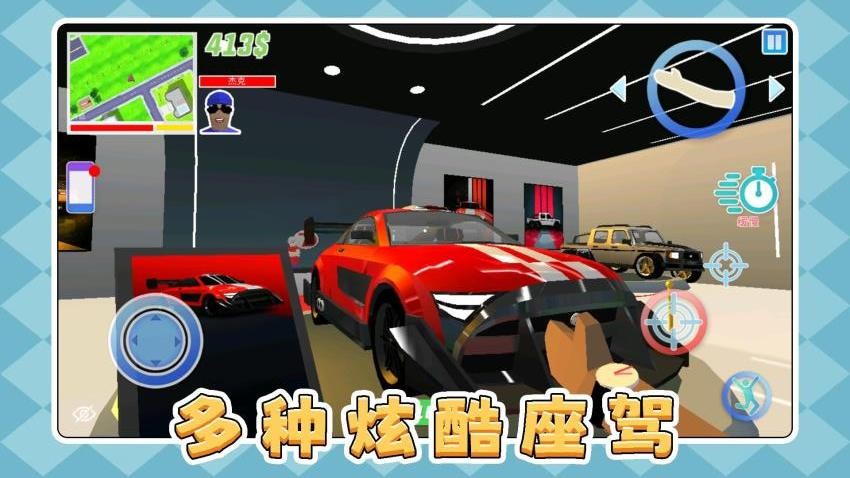 像素模拟小镇游戏v2.0.1截图5