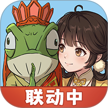 宗师之上游戏 v1.0.20