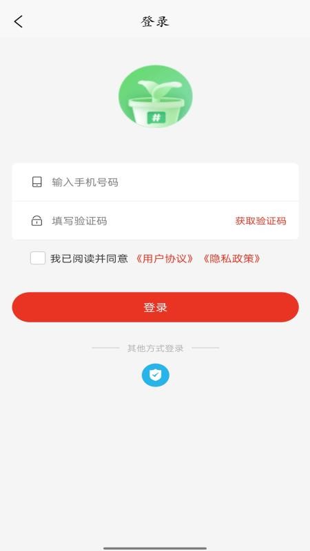 优品乐淘官方版v2.1.6截图4