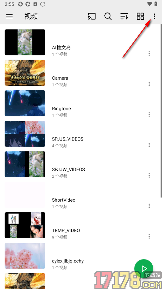 播放器OPlayer手机版设置通话结束后继续播放的方法