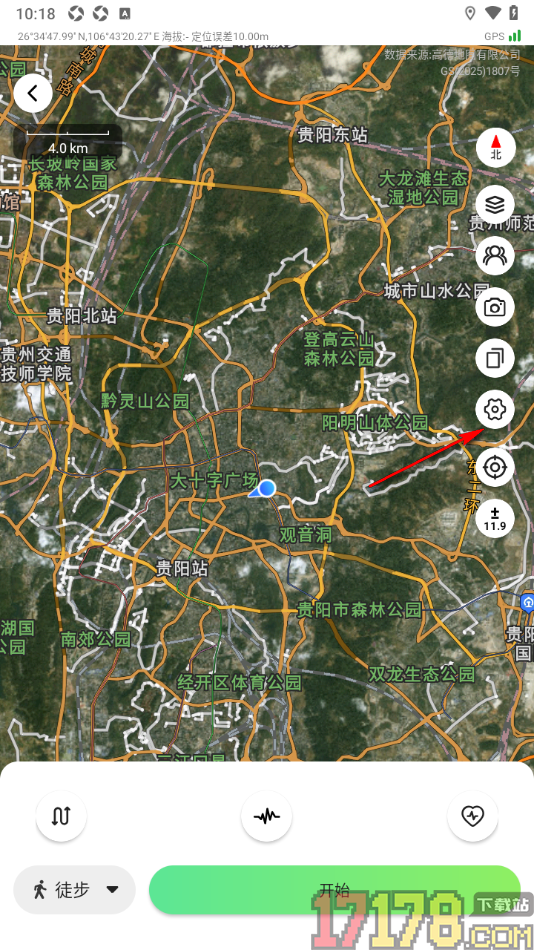 六只脚手机版设置地图上显示大指南针的方法
