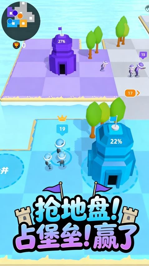 攻塔奇兵游戏v1.1.1截图2