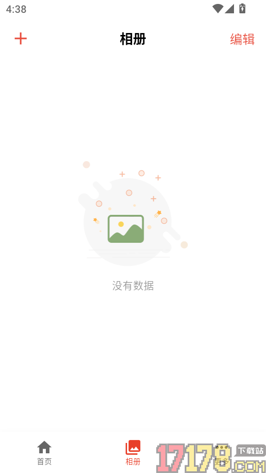 GIF浏览器手机版