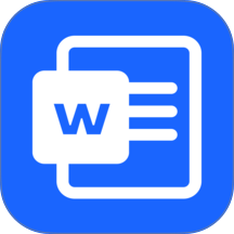 Word文档手机版办公官方版 v1.0.1