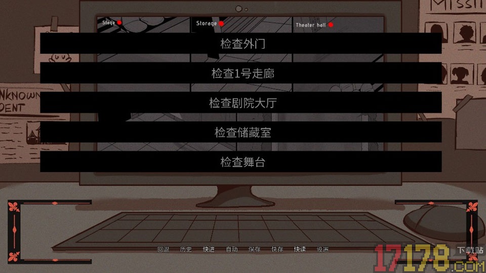木偶王国手游(-Kingdom Of Marionettes)