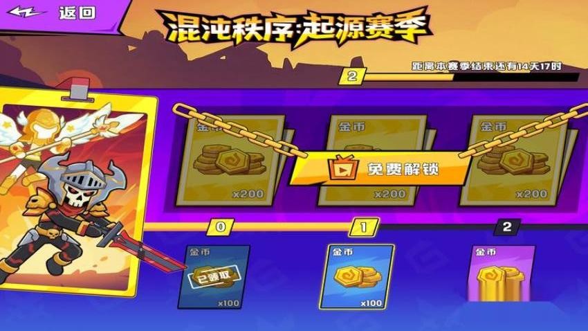 你扔个锤子游戏v1.0.0(3)