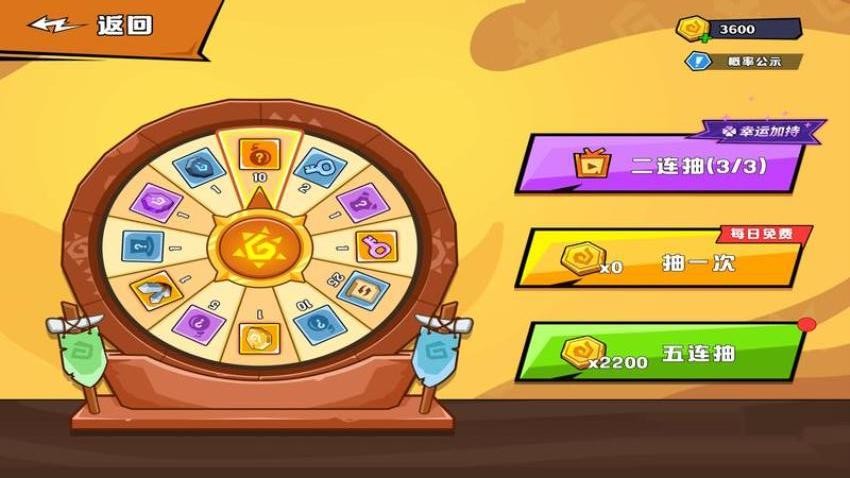 你扔个锤子游戏v1.0.0(4)