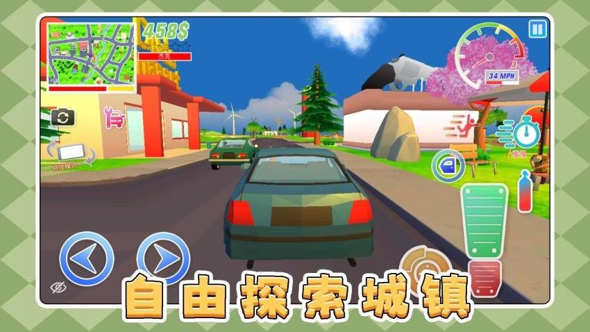像素模拟小镇游戏v2.0.1截图2