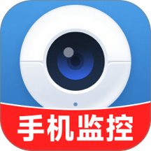 联动手机监控管家免费版 v1.5.1.6