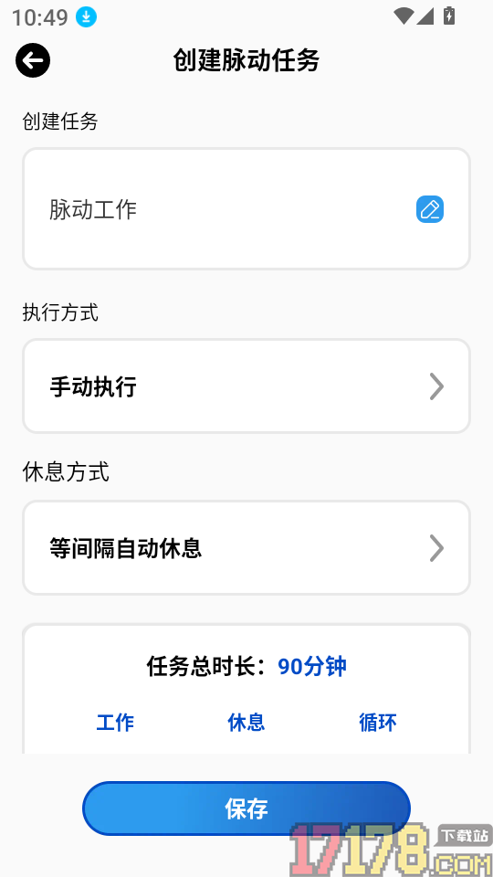 多省时光官方网站
