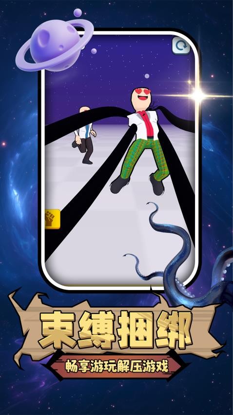 勇者异世界游戏