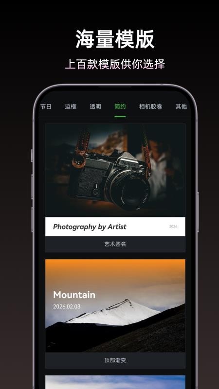 小猫边框最新版v1.1.1截图3