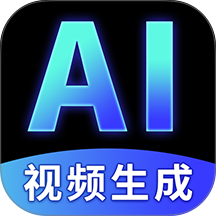 口播AI视频生成大师手机版 v1.0.1