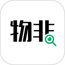 物非官网版 v1.6.10