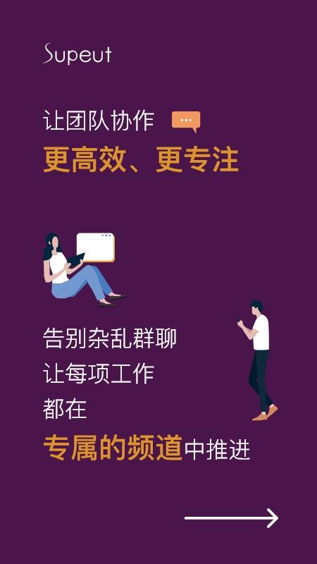 书谱免费版