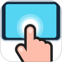 免费自动连点点击器最新版 v1.0