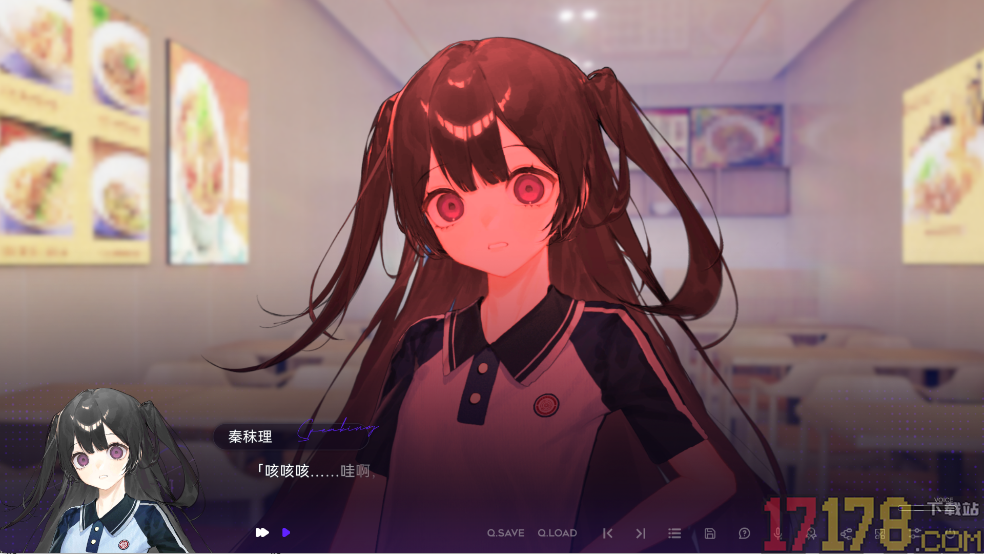 构想彼方游戏