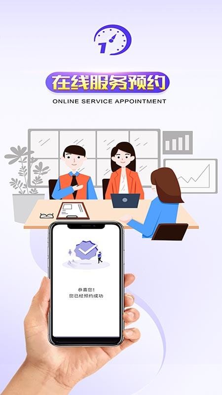 橙色时间最新版v5.7.4截图4
