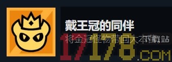 拼贴冒险传游戏