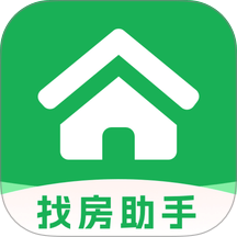 二手房新房助手官网版 v1.0.1