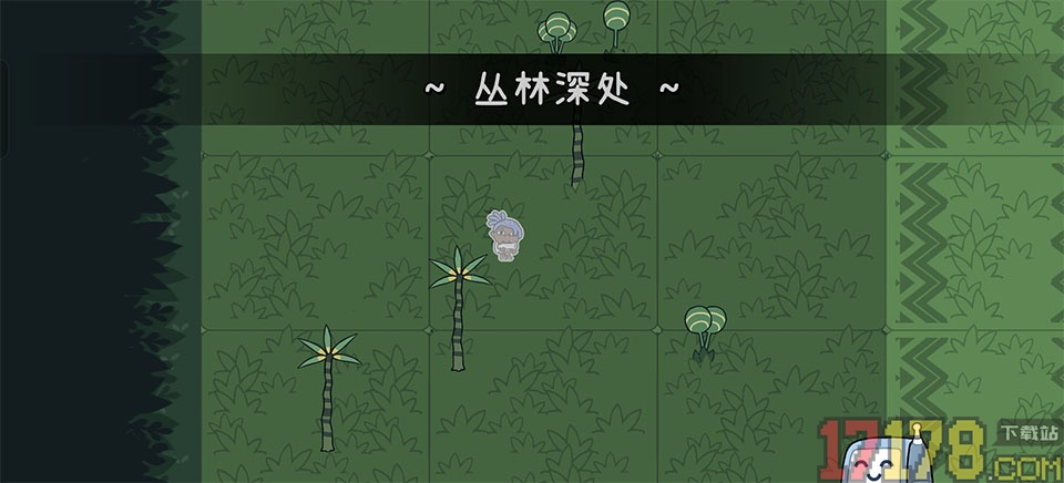 拼贴冒险传手机版