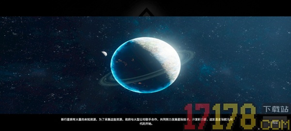 贪婪大地手游