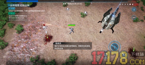 贪婪大地手游