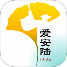 爱安陆官网版 v1.3.4
