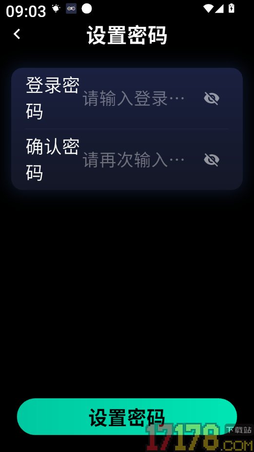 灵戒最新版