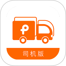 拼卡拉司机版免费版 v3.5.52