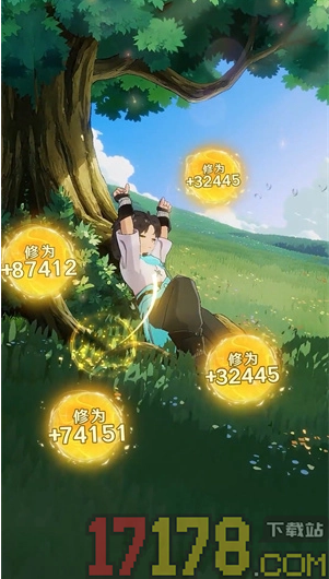 宗师之上手游