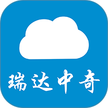 瑞达中奇手机版 v3.2.61