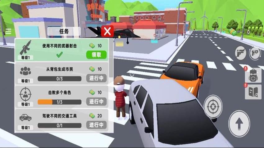 像素人射击冒险游戏v187.1.7截图1