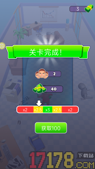 魔法慧手游戏
