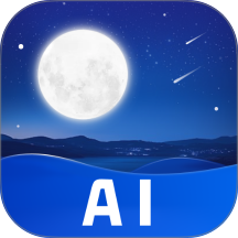 AI睡眠监测最新版 v1.0.0