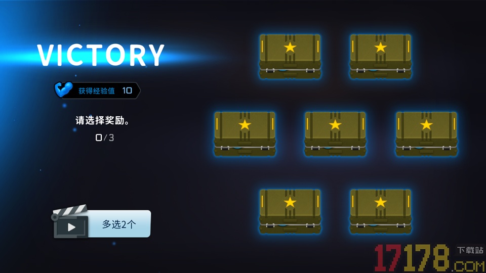 爆头ZD手游