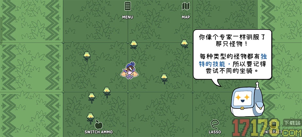 拼贴冒险传手机版