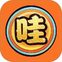 哇塞优选免费版 v1.1.14