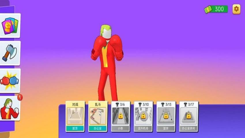 战略战士游戏v187.1.3截图2