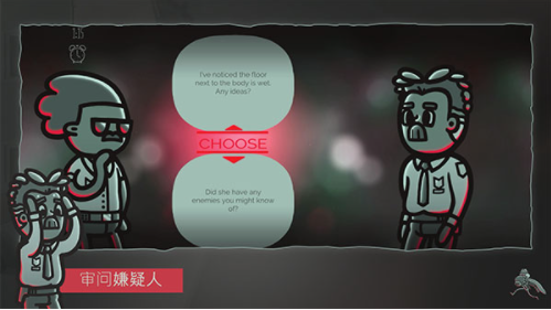 心灵警探手机版v1.4.4截图2
