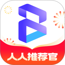百智WiseNote最新版 v2.4.6