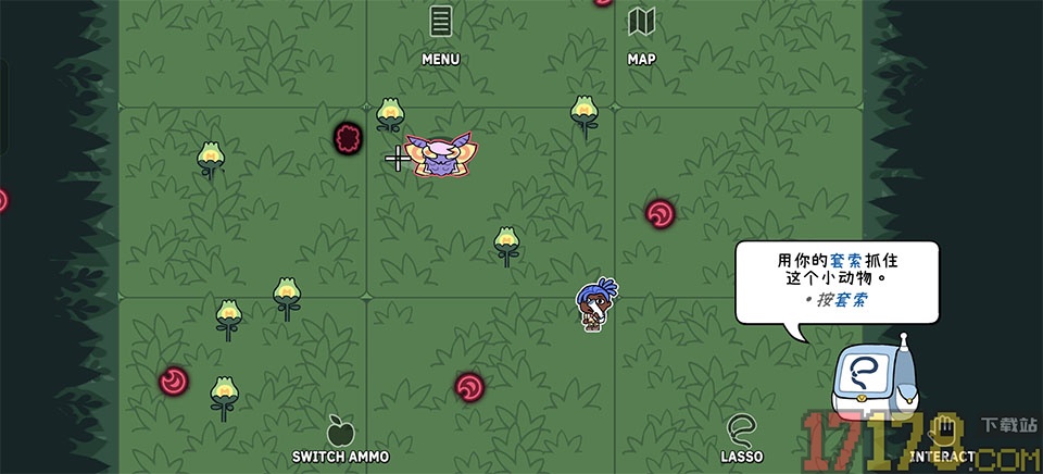 拼贴冒险传手机版