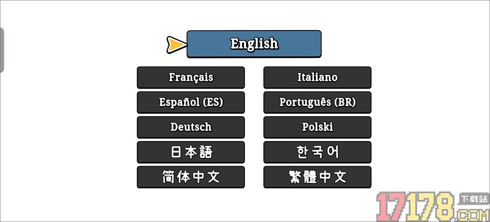 拼贴冒险传手机版