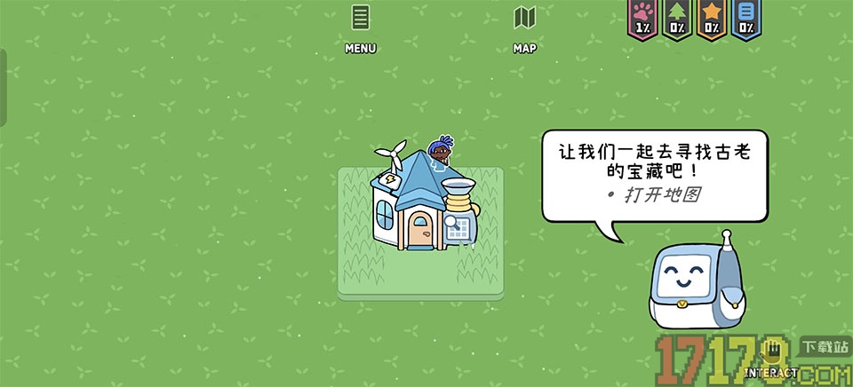 拼贴冒险传手机版