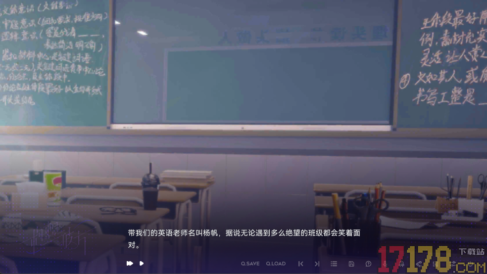 构想彼方游戏