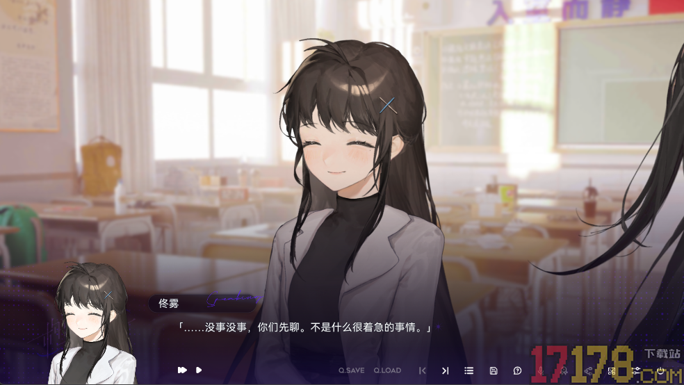 构想彼方游戏
